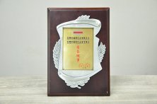 高端服務機構-深圳福田企業(yè)家協會